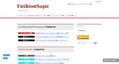 Desktop Screenshot of fashionsapo.com